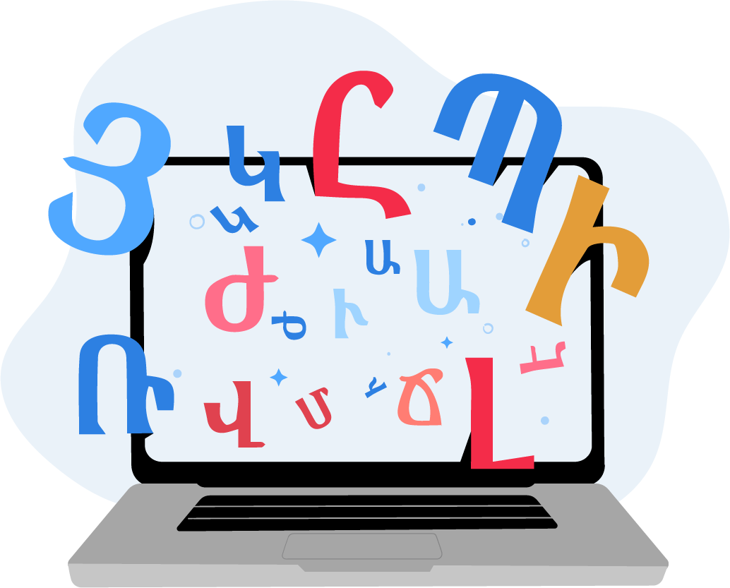 Batı Ermenicesi ve Yapay Zekâ arasında nasıl bir köprü kurulabilir?